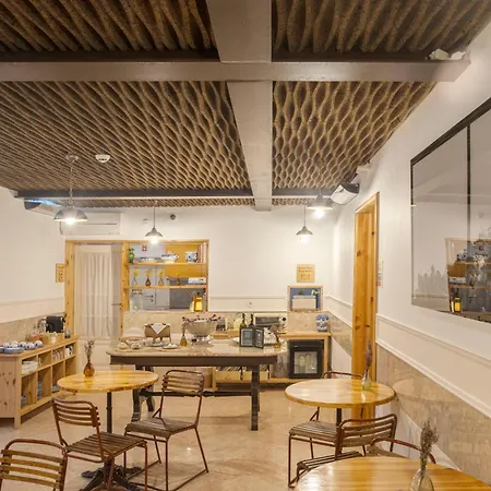 Casa Da Estefanea 4* Sintra