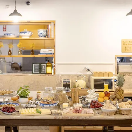 Pensionat Casa Da Estefanea 4*